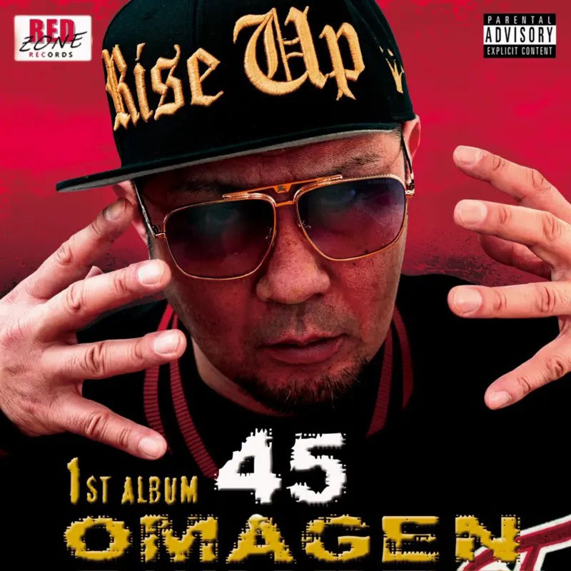 【CD】OMAGEN -45-