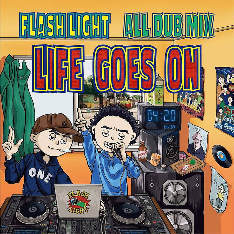 【CD】ALL DUB MIX "LIFE GOES ON" -FLASH LIGHT-