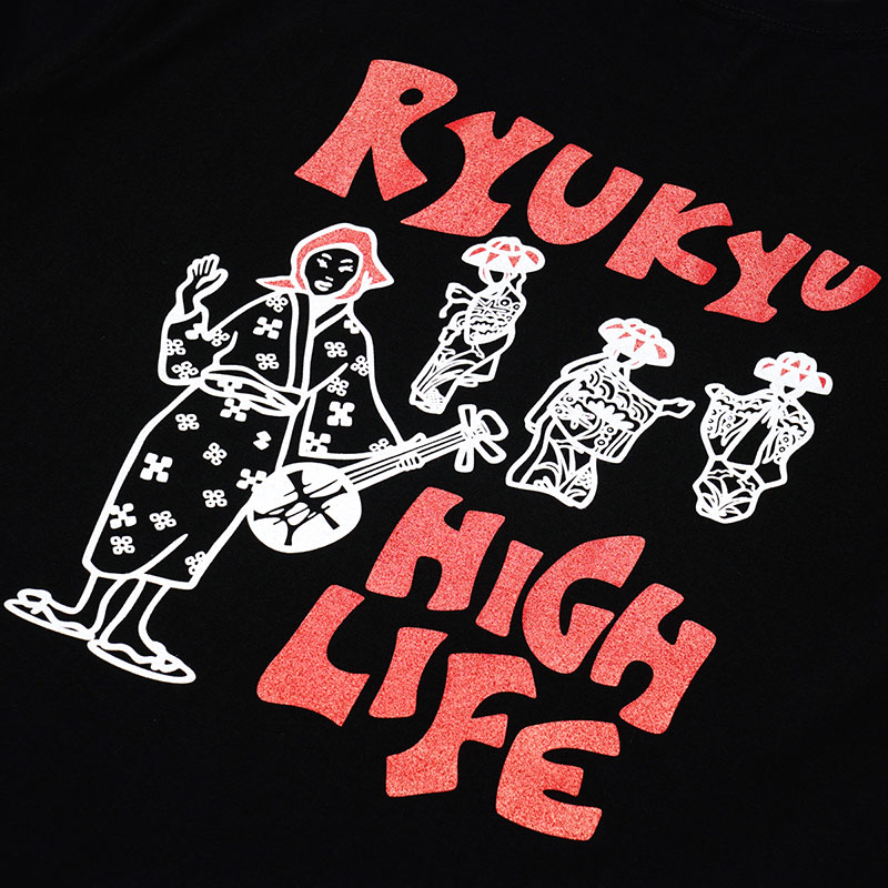 Ryukyu Tee