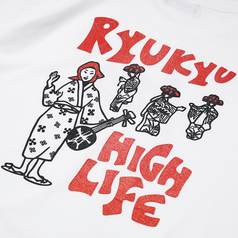 Ryukyu Tee