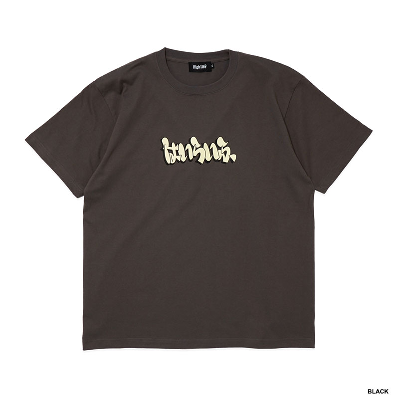Hiragana Tee