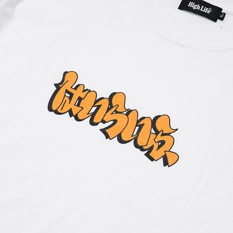 Hiragana Tee