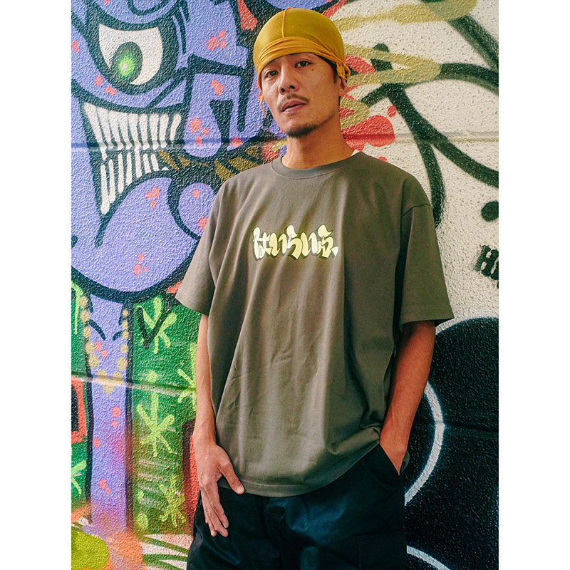 Hiragana Tee