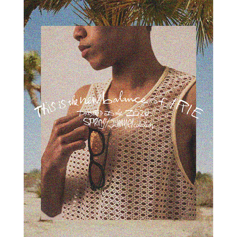 RASTA MESH TANK