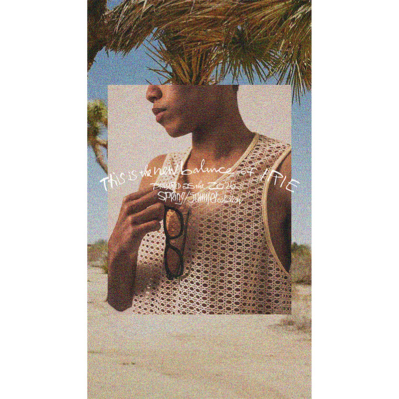 RASTA MESH TANK