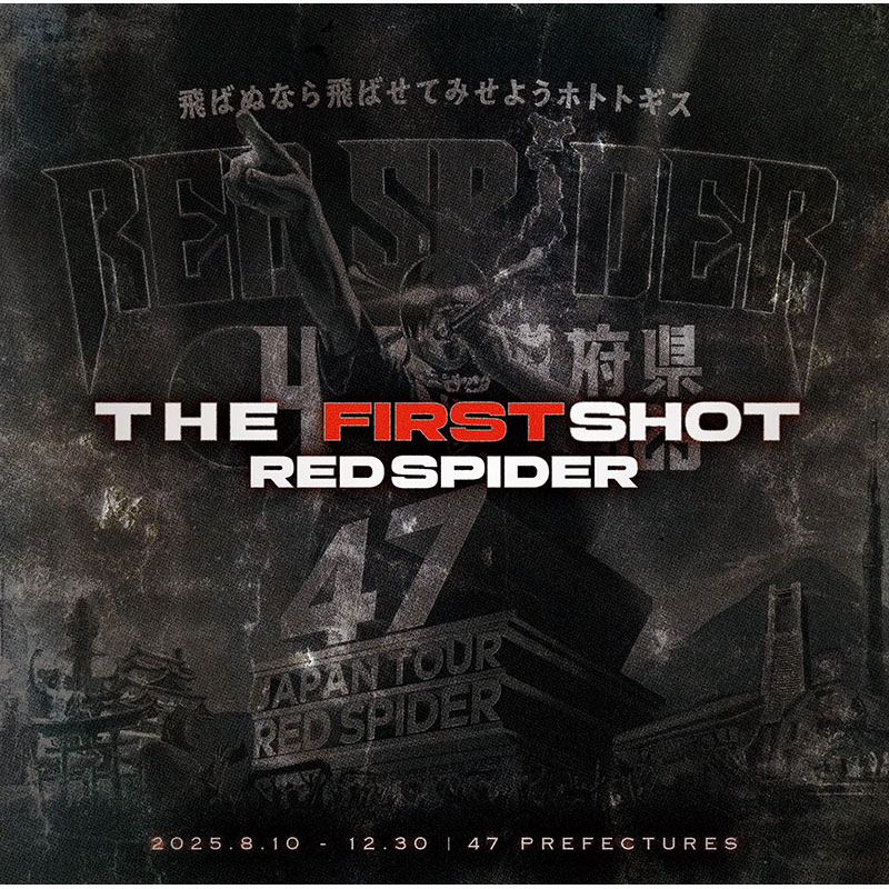 【2CD】THE FIRST SHOT -RED SPIDER-