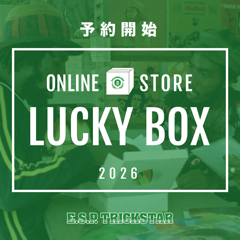 【予約】2026 TRICKSTAR Men's LUCKY BOX 福袋 -3万円- ※1月1日着予定