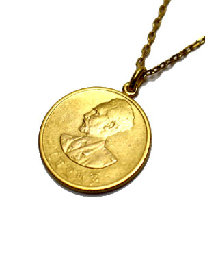 ETHIOPIA 10 GOLD COIN NECKLACE