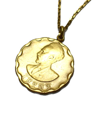 ETIOPIA 25 GOLD COIN NECKLACE