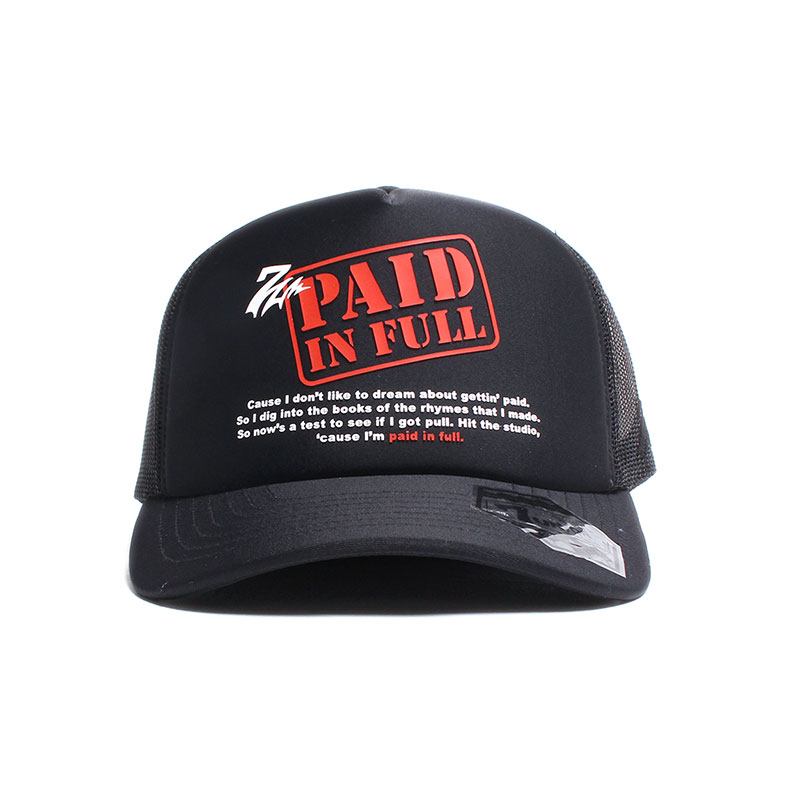 PAID IN FULL