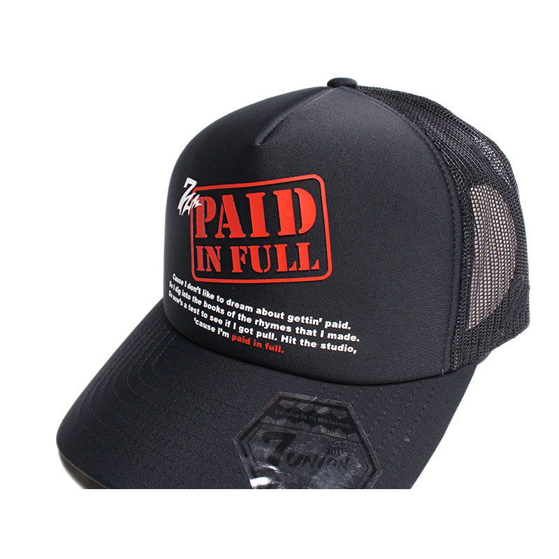 PAID IN FULL