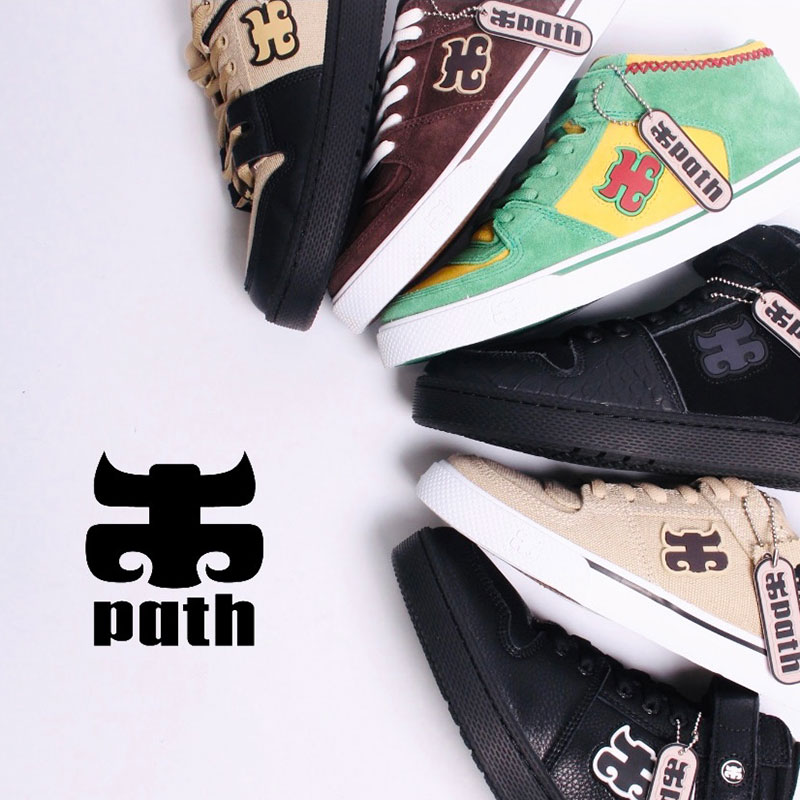 I PATH