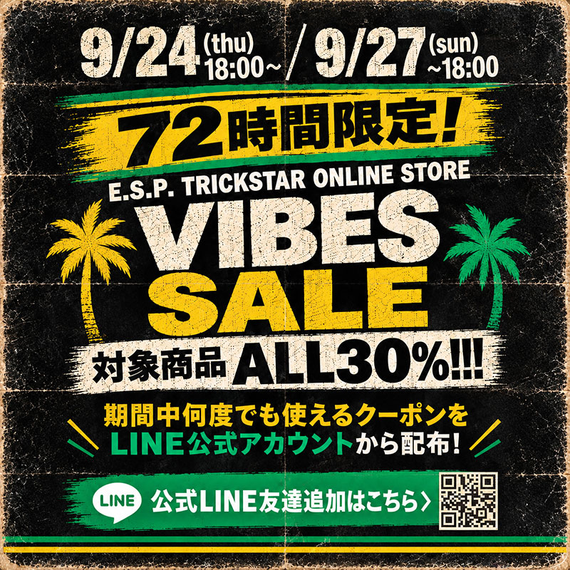 VIBES SALE