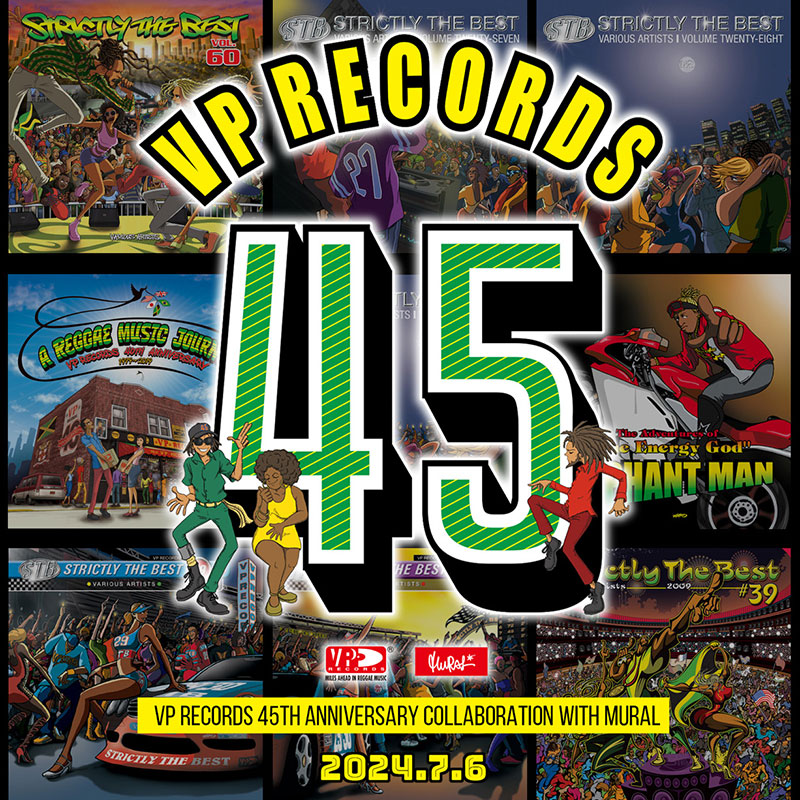 VP RECORDS 45TH