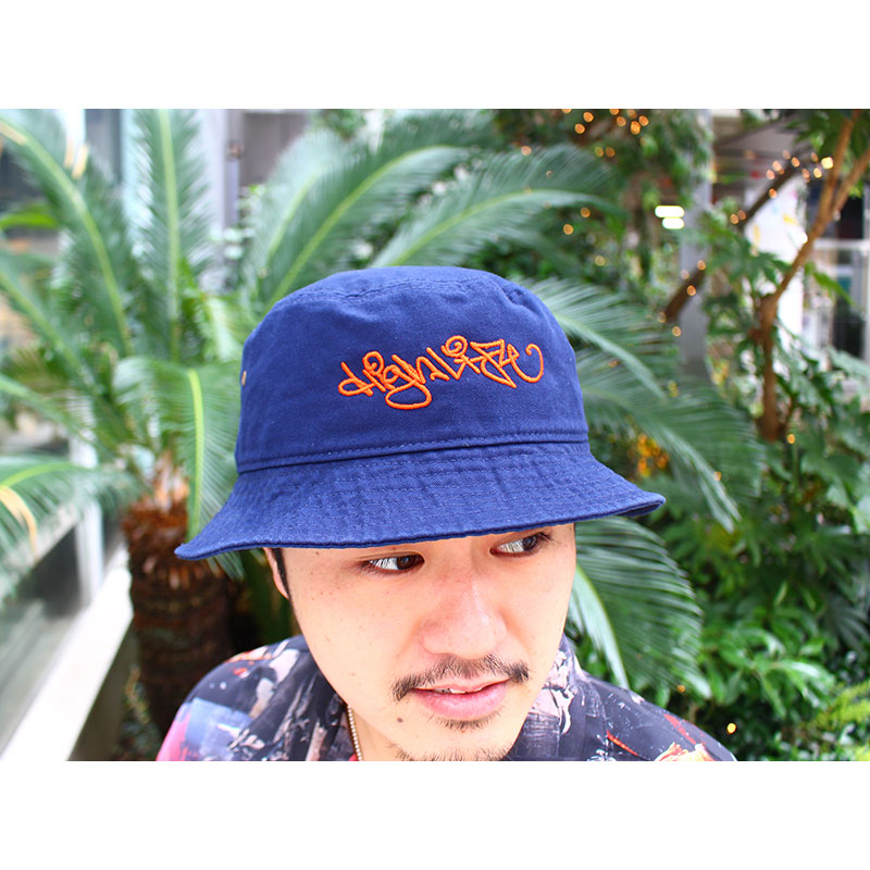 スタイリング画像8